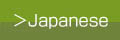 Japanese