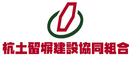 �Y�y���x���ݑg��